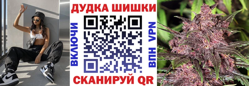 цены   маркетплейс наркотические препараты  Конопля Bruce Banner  Гагарин 